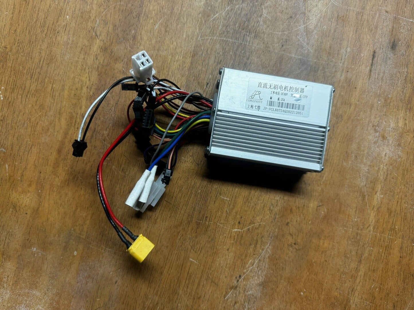 Dragon 48v GTR GTS Electric Scooter Power Controller ECU Module