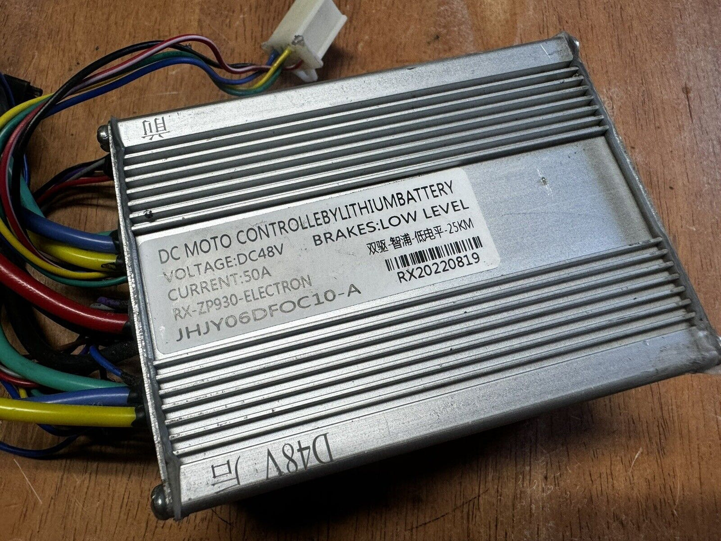 Dragon Slayer Commando 4882 Electric Scooter Motor Power Controller ECU Module