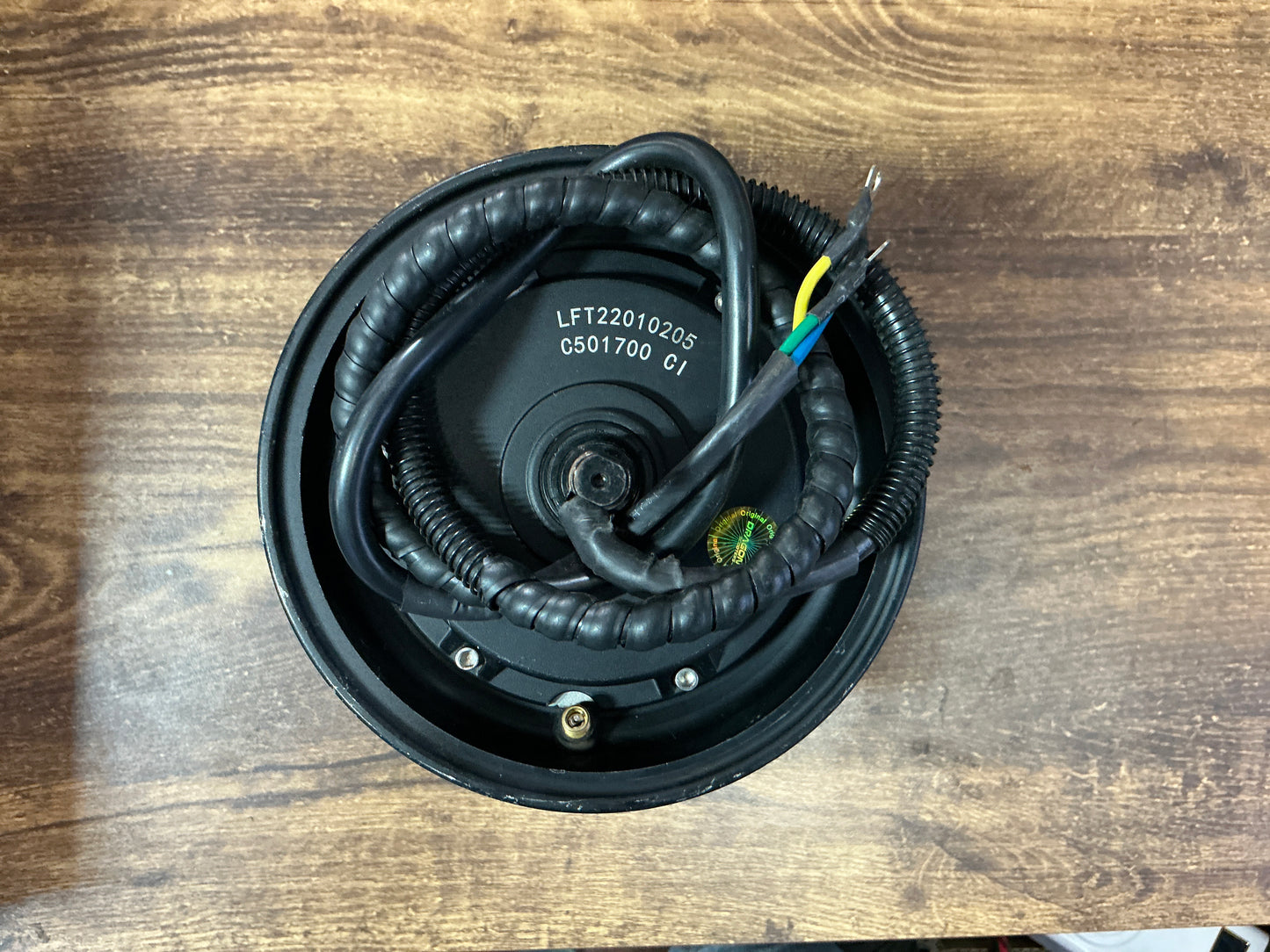1700W MOTOR FOR DRAGON BEAST AND LIGHTNING V2 (all versions) (C1)