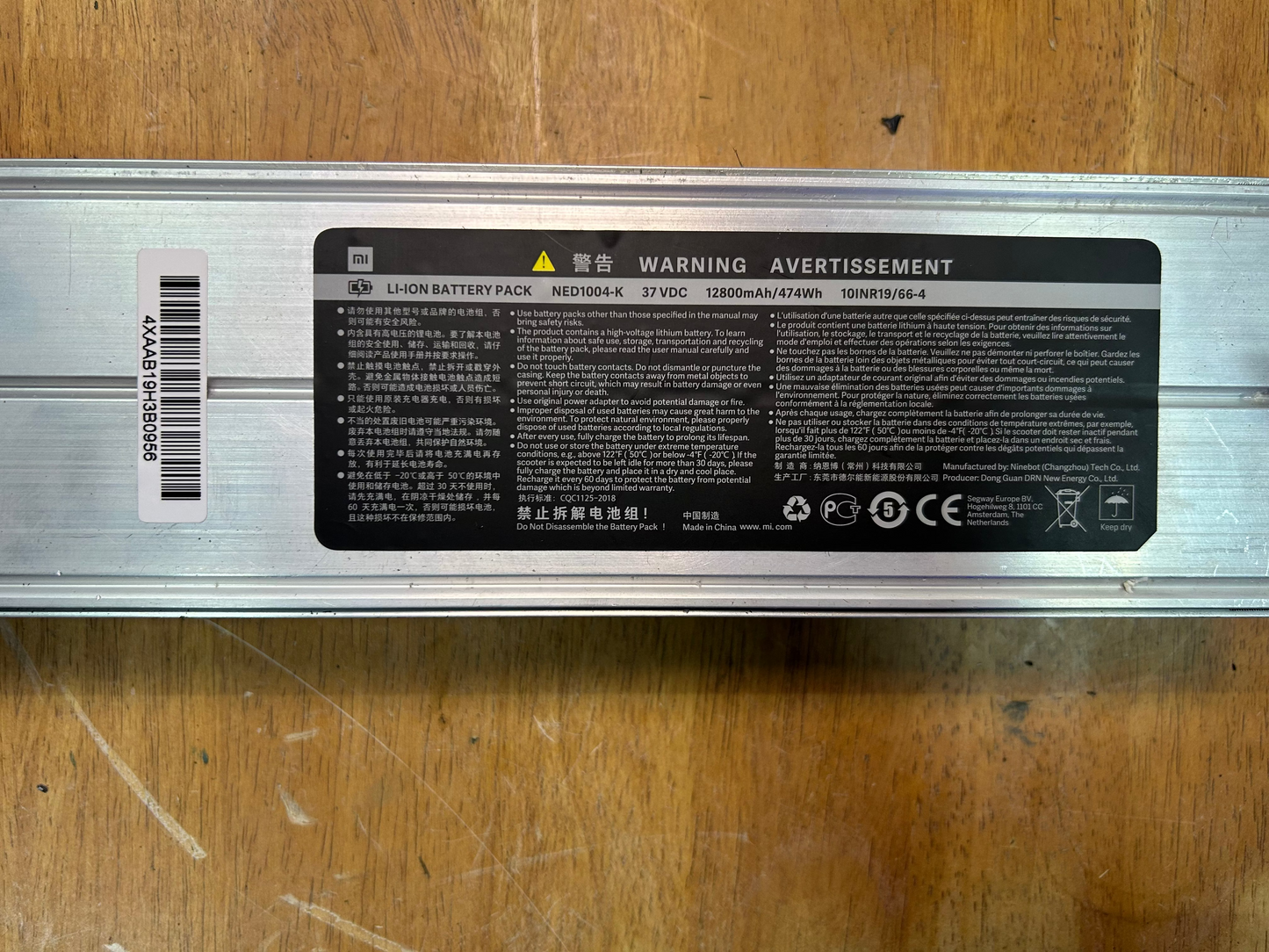 Xiaomi M365 Pro 36V 12AH Electric Scooter Battery